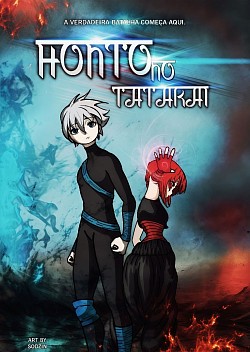Pôster Oficial Projeto Honto