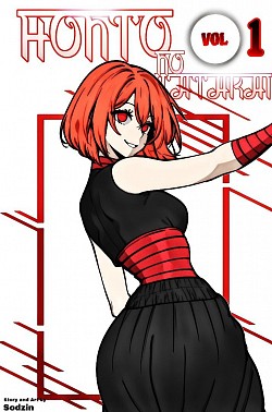 Capa Emi Harumi