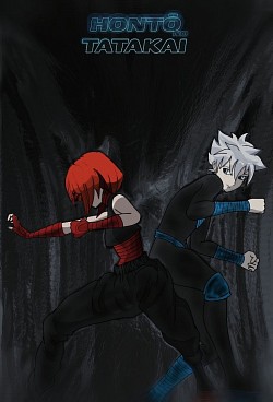 Poster promocional Honto no Tatakai