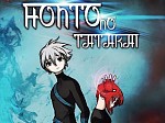 Honto no Tatakai